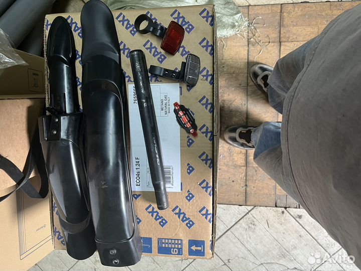 Велозапчасти