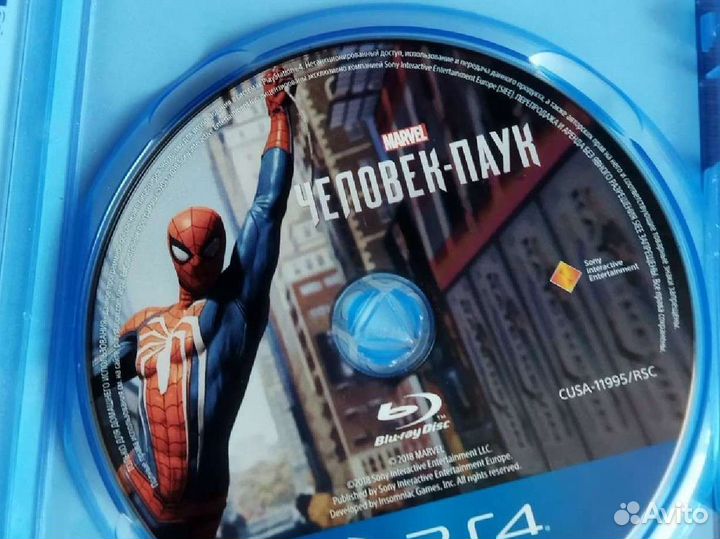 Человек паук ps4