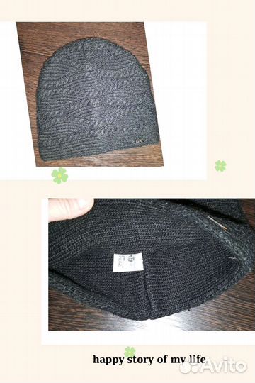 Шапка зимняя женская