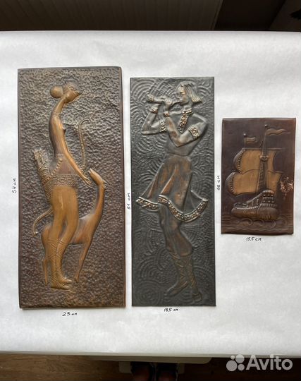 Панно чеканка винтаж