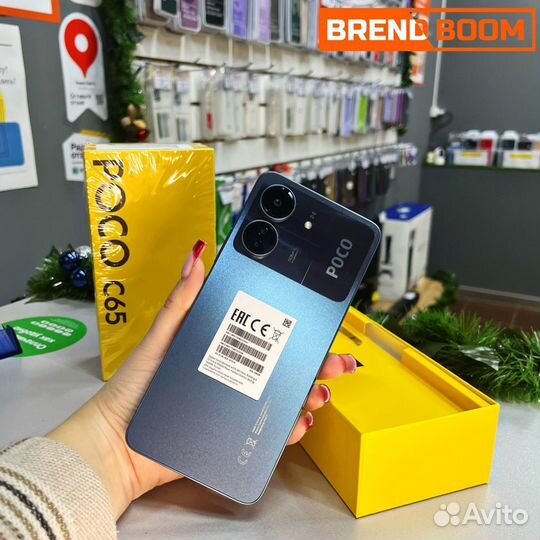 Xiaomi Poco C65, 6/128 ГБ