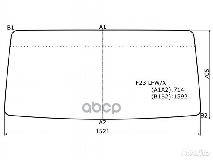 Стекло Лобовое Nissan Atlas F 92-07 / Atlas H