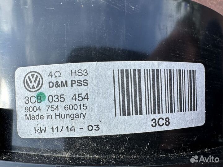 Динамик низкочастотный передний VW Passat B6 B7 CC