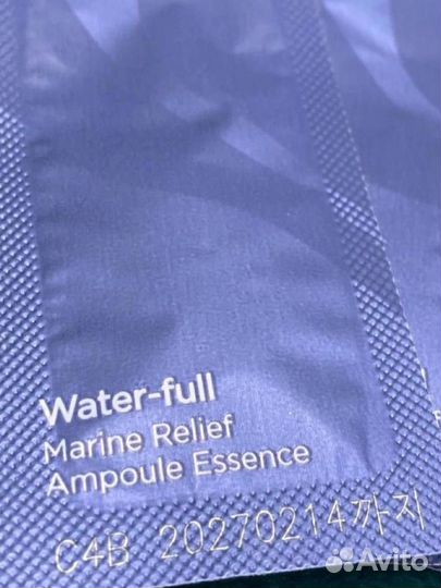 Пробники su:m37 water-full ampoule essence