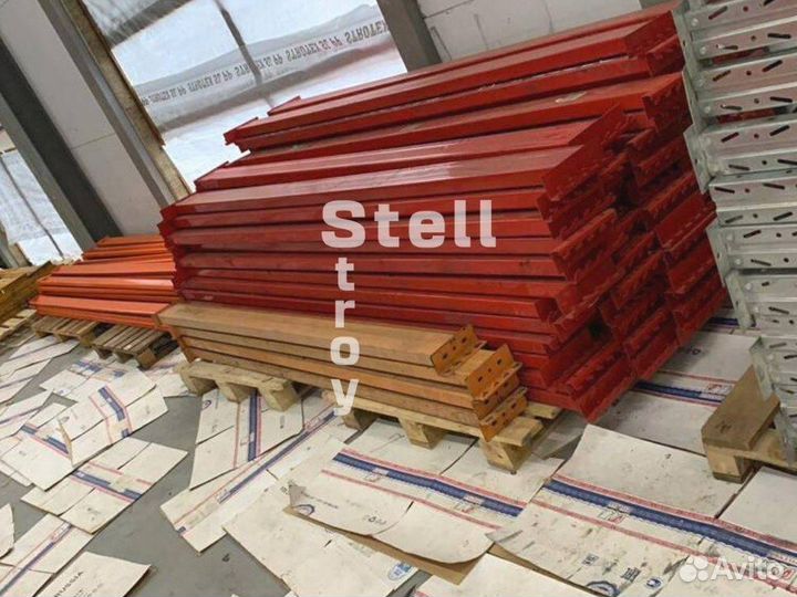 Стеллажи паллетные для склада б/у