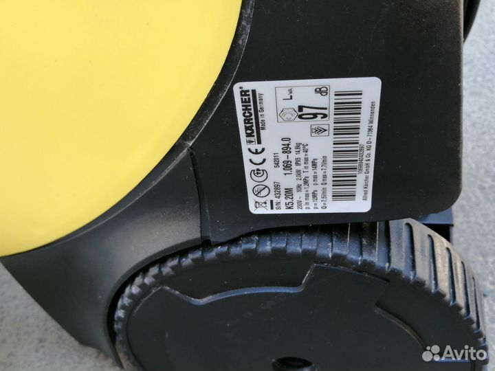 Мойка высокого давления karcher к 5.20