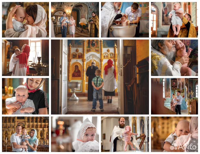 Свадебный фотограф Семейный фотограф Воронеж