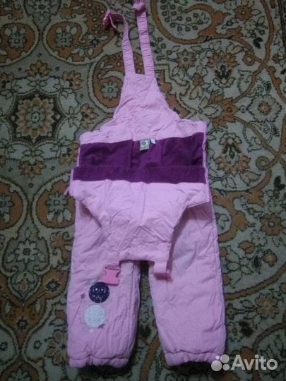 Комбинизон Зимний