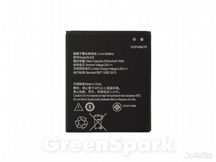 Аккумулятор для Lenovo A6000 K3 /A6010/A2020 BL24