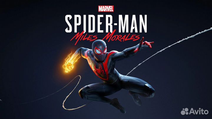 Spider man miles morales PS4 & PS5
