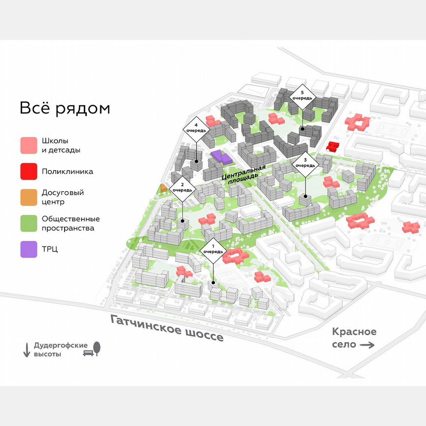 3-к. квартира, 68,4 м², 8/9 эт.