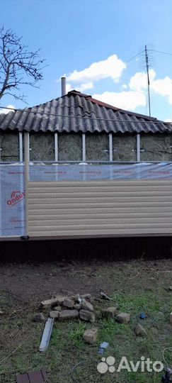 Все виды строительных работ