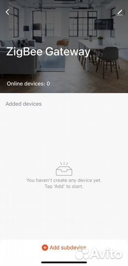 Zigbee Шлюз