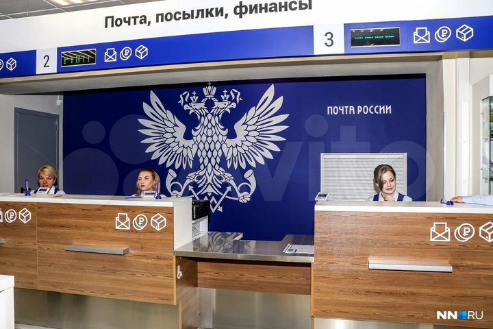 Помещение с федеральным арендатором, 128.9 м²