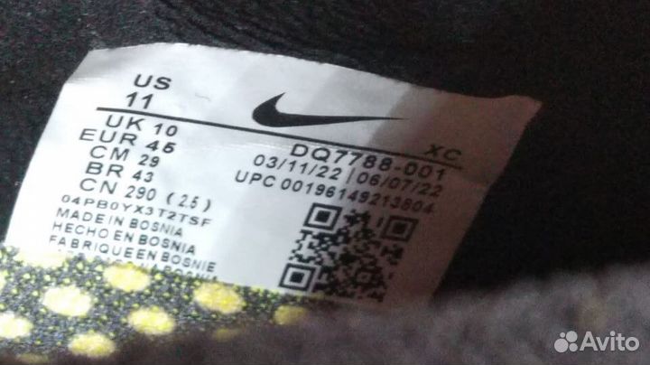 Размер 45 /29см Nike Бутсы новые Магазин