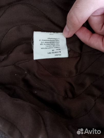 Пальто женское