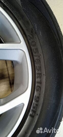 Kumho Solus SA01 Plus 205/65 R16 91H