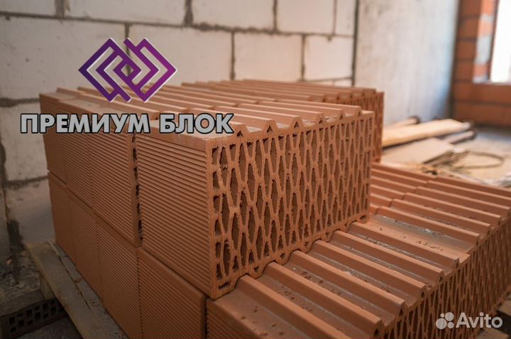 Керамический блок