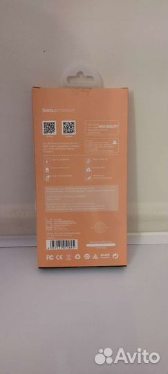 Повербанк 10000 mAh hoco