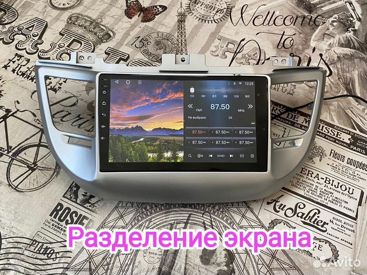 Андройд магнитола Hyundai Tucson 3 (15-18)