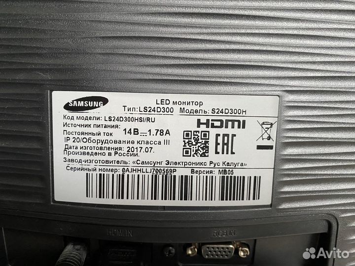 Монитор Samsung s24d300h