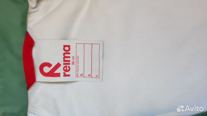 Reima дождевик комплект