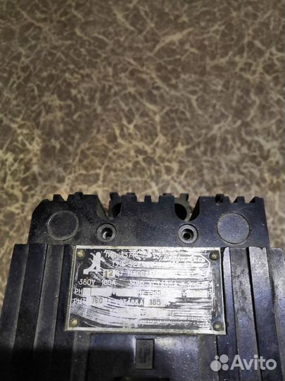 Электрооборудование