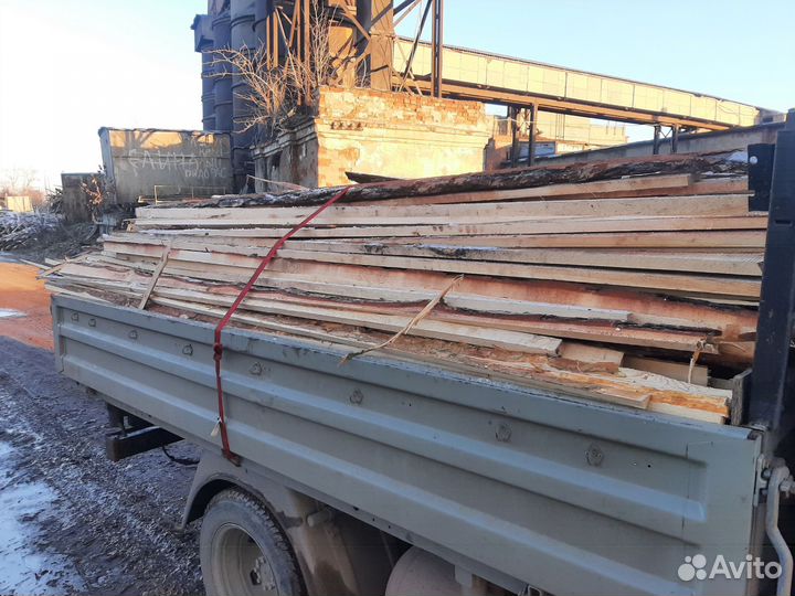 Срезка сосновая, горбыль