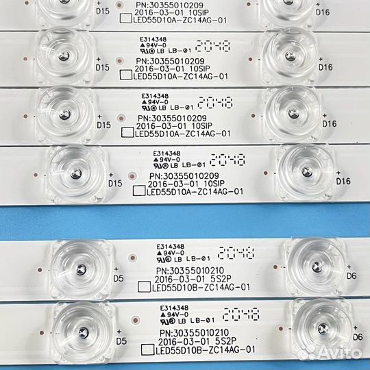 Подсветка для телевизора Telefunken, Erisson 55