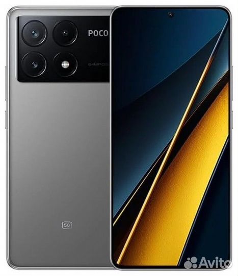 Xiaomi Poco X6 Pro, 8/256 ГБ