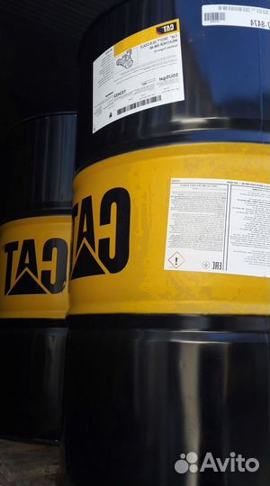 Масло моторное Сat DEO-ULS 15W40