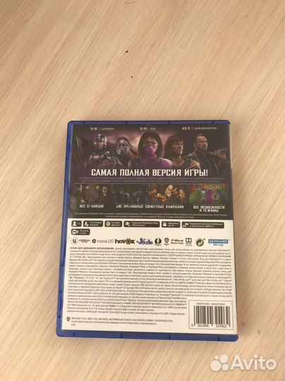 Игра для ps5 mortal kombat 11