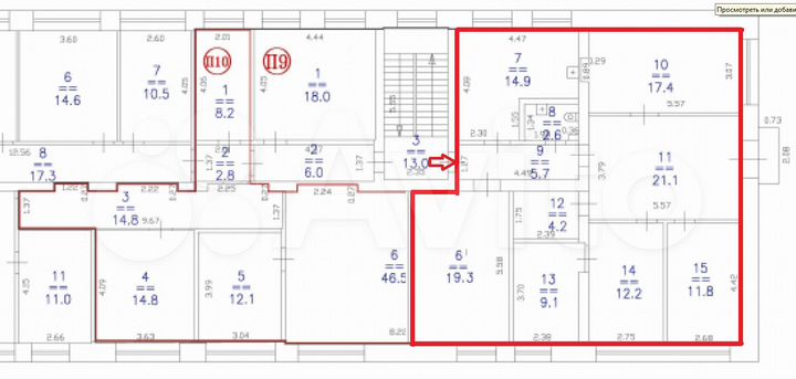 Офис, 157.6 м²