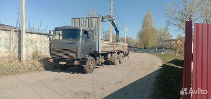 Услуги манипулятора