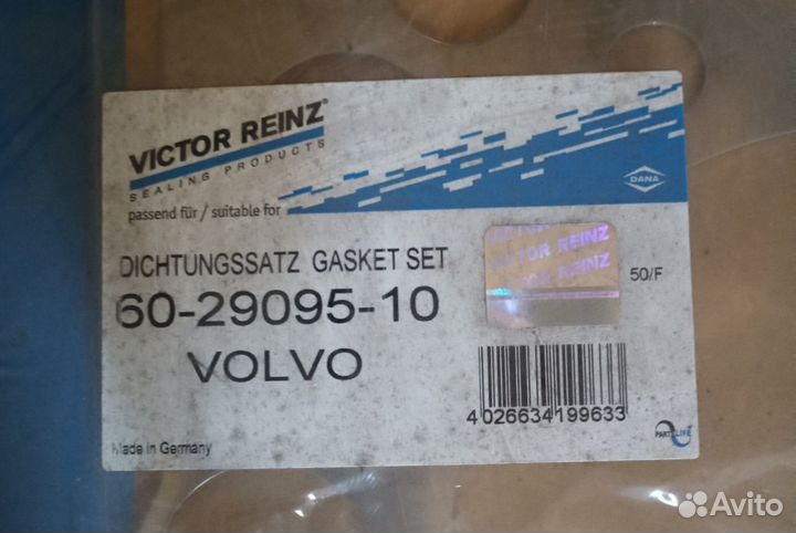 Прокадка гбц Volvo D12A