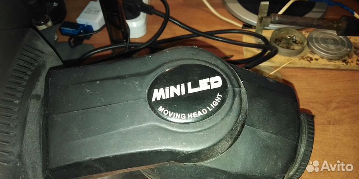 Miniled 60W