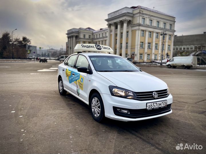 Водитель такси
