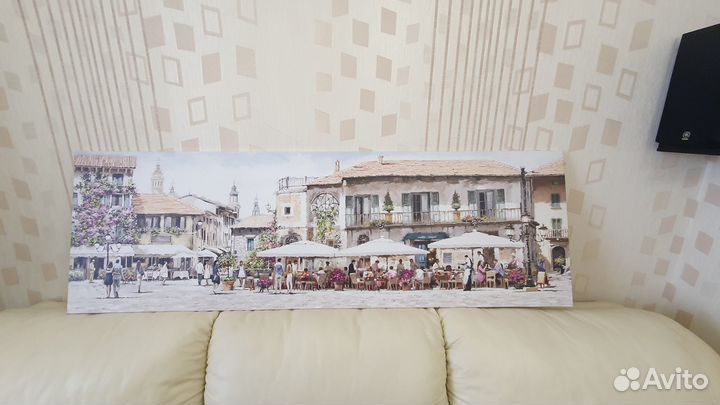 Картина 45 на 140