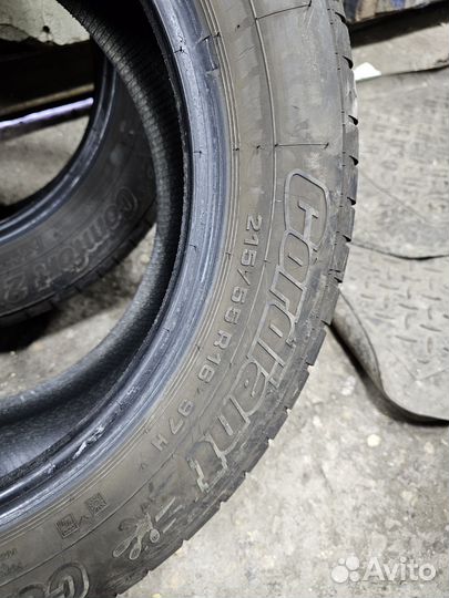 Cordiant Comfort 2 215/55 R16 97H