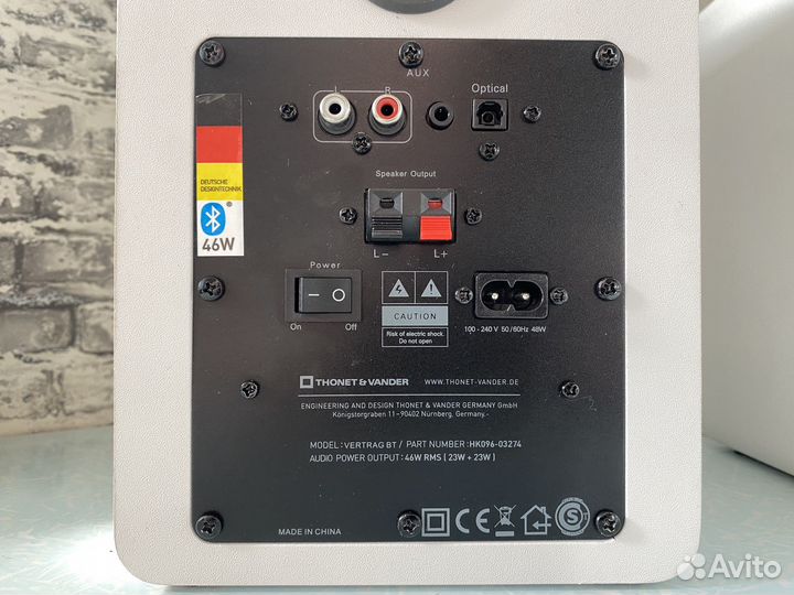 Колонки 2.0 Thonet & Vander Vertrag BT