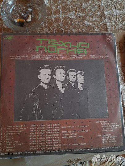 Виниловые пластинки СССР