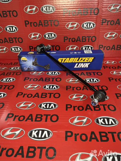 Стойки стабилизатора hyundai solaris