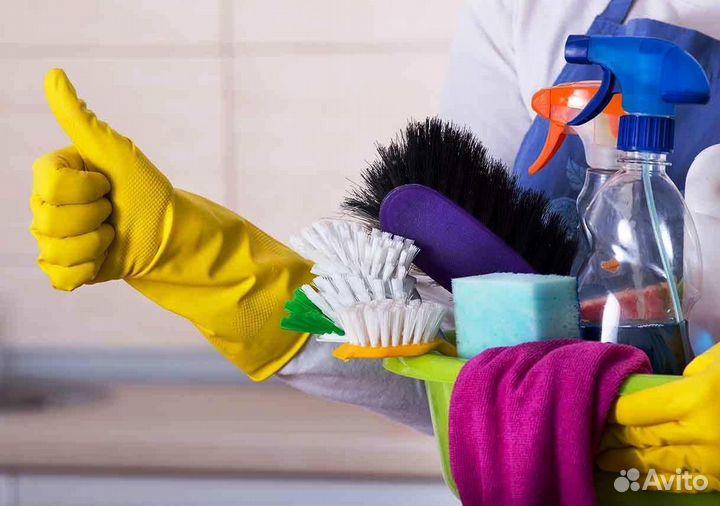 Уборка домов, квартир, помещений