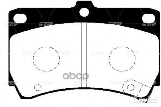 Колодки торм. (старый арт. ckkk-3) GK0509 CTR