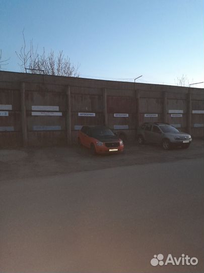 Автотехцентр