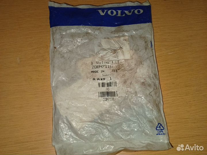 Р/к синхронизатора 8шт Volvo FH12