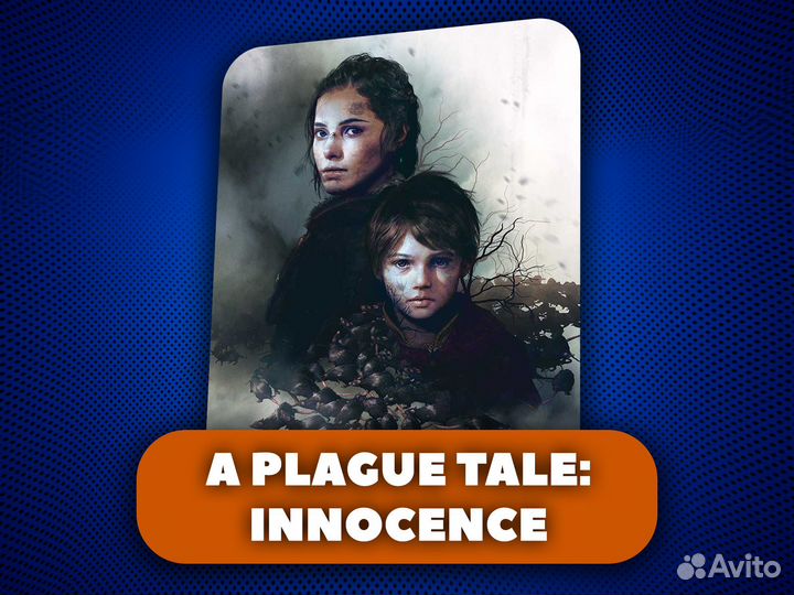 A Plague Tale: Innocence