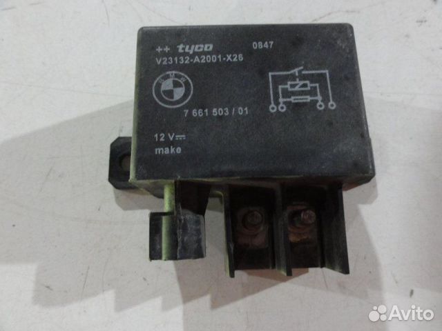 Реле управления вентилятором Bmw X6 E71 N63B44A