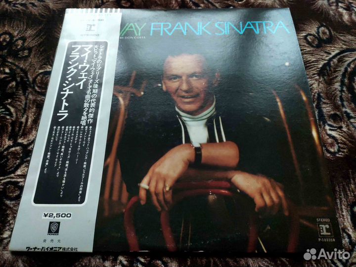 Frank Sinatra – My Way – Japan 1977 OBI #2