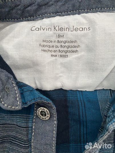 Рубашка для мальчика 18 мес